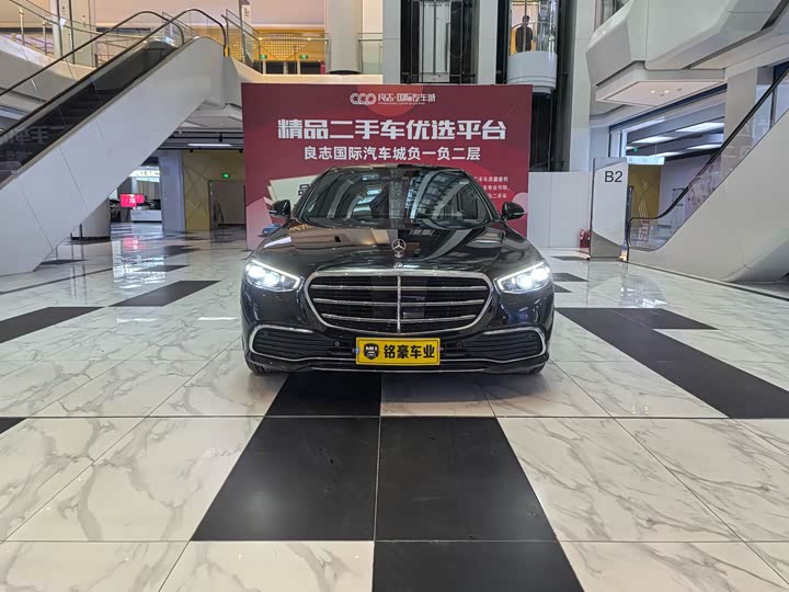 Фото 2 - Mercedes-Benz S-Class