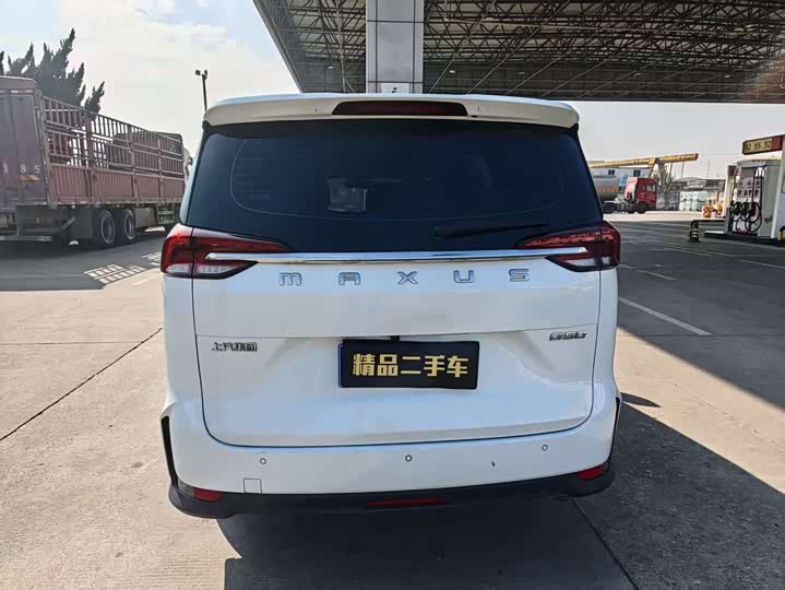 Фото 8 - Maxus G50