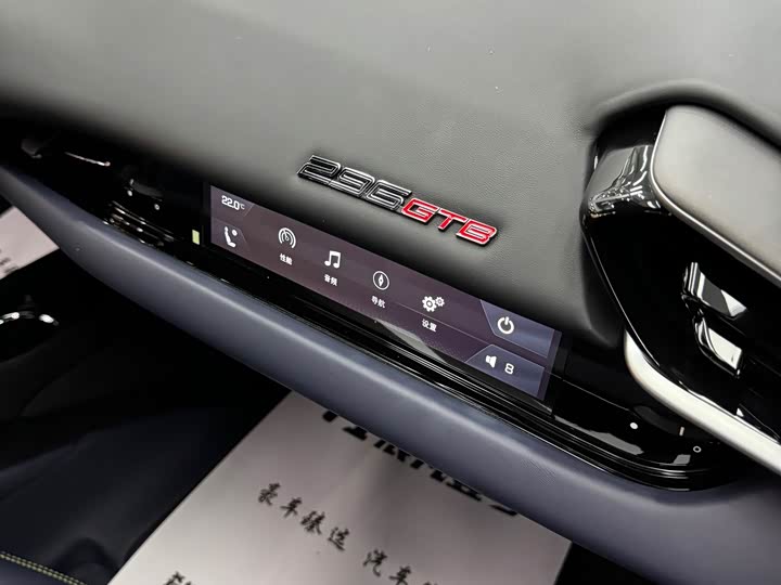 Фото 7 - Ferrari 296