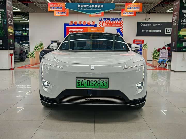 Фото 2 - Avatr 11