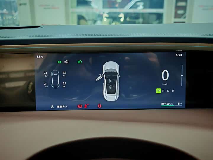 Фото 8 - Avatr 11