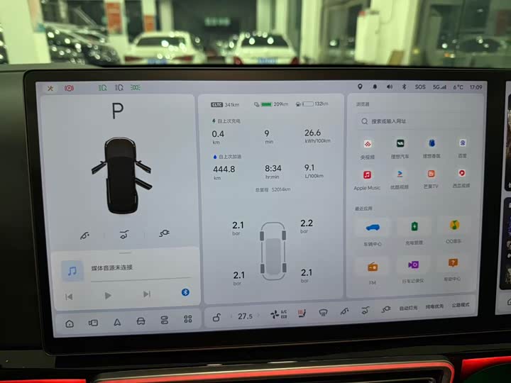 Фото 8 - LiXiang L7