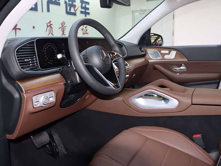 Фото 6 - Mercedes-Benz GLE-Class