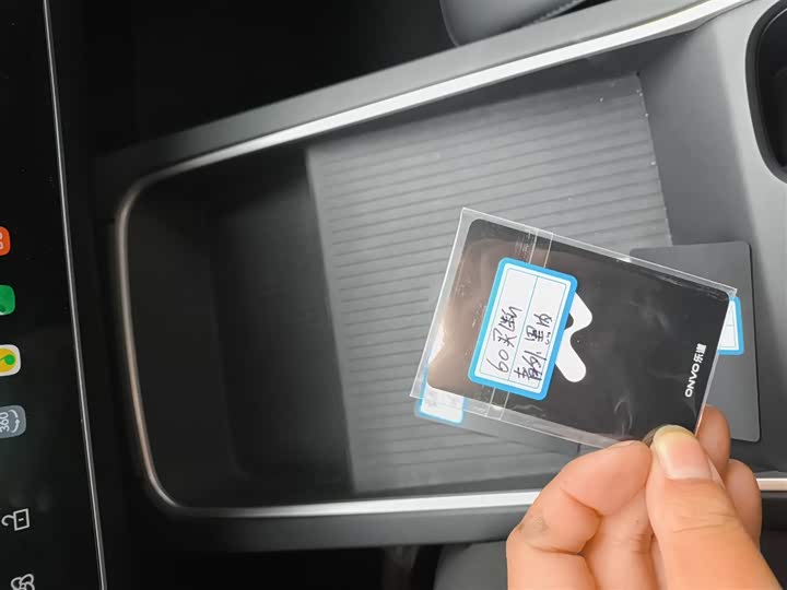 Фото 9 - Nio Onvo L60