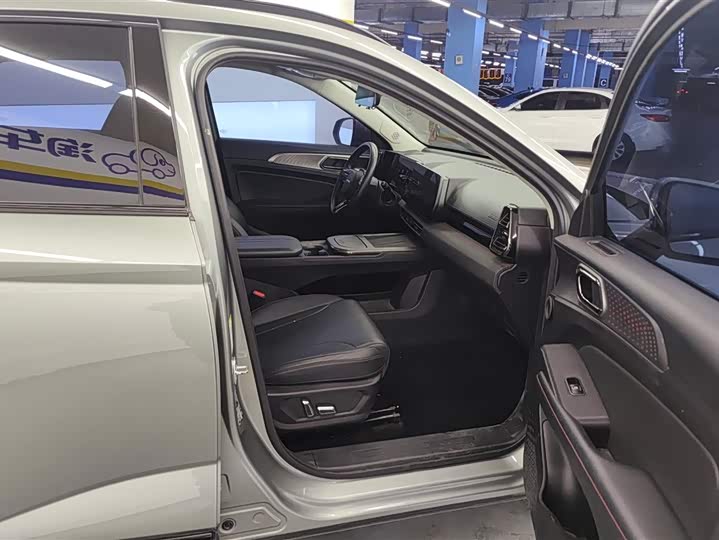 Фото 8 - Haval Ruge