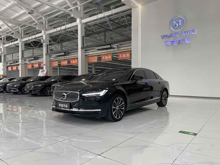 Фото 1 - Volvo S90 Hybrid