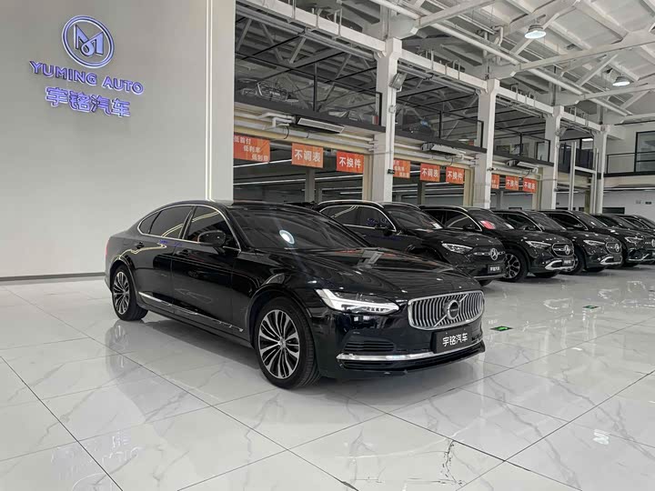 Фото 7 - Volvo S90 Hybrid