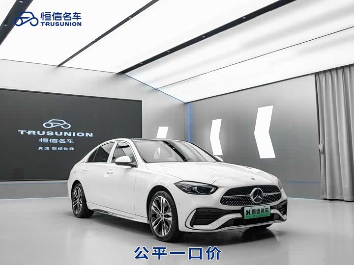 Фото 3 - Mercedes-Benz C-Class Hybrid