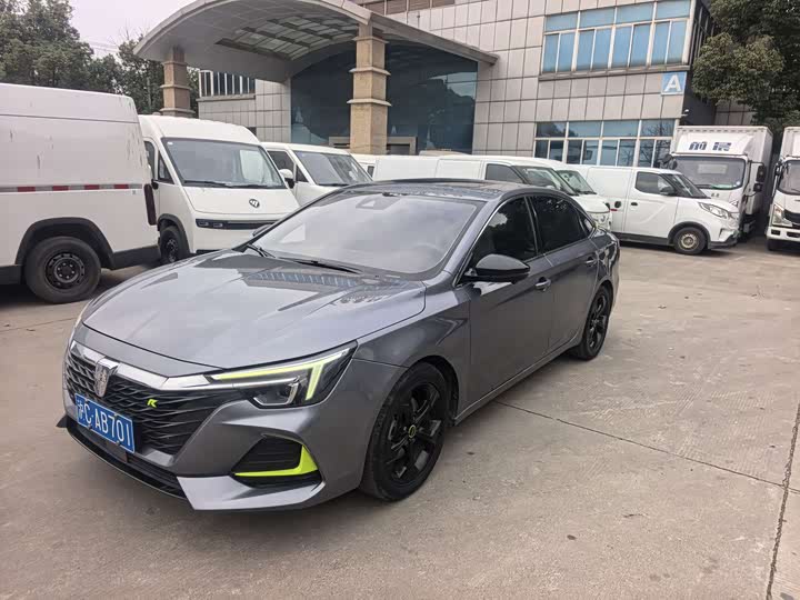 Фото 3 - Roewe i6 Max