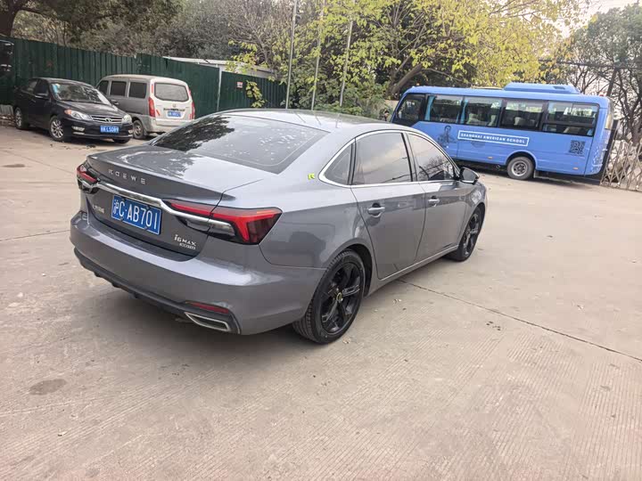 Фото 5 - Roewe i6 Max