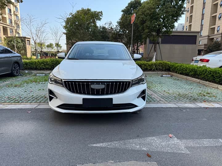 Фото 1 - Geely Emgrand