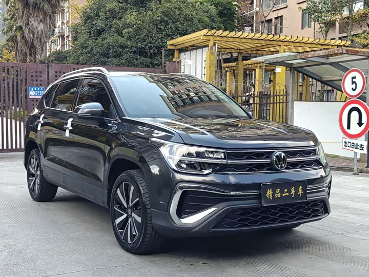 Фото 2 - Volkswagen Tharu