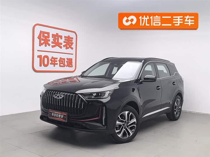 Фото 1 - Chery Tiggo 7 Plus