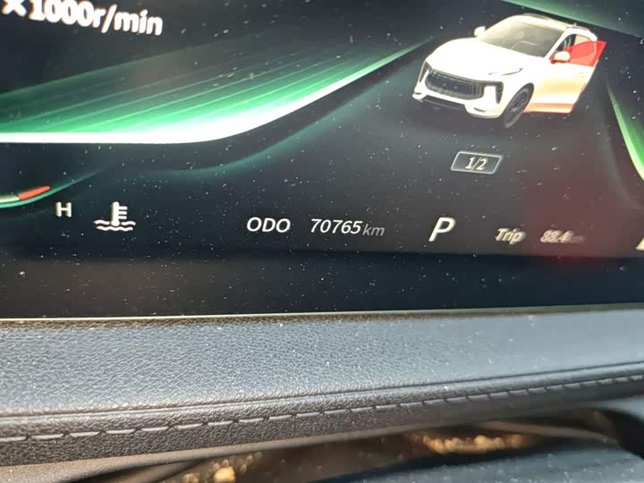 Фото 5 - Dongfeng Forthing T5 EVO