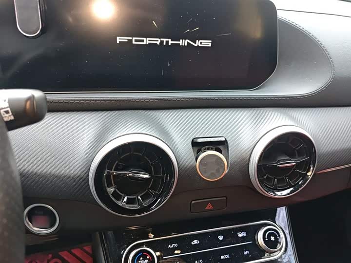 Фото 6 - Dongfeng Forthing T5 EVO