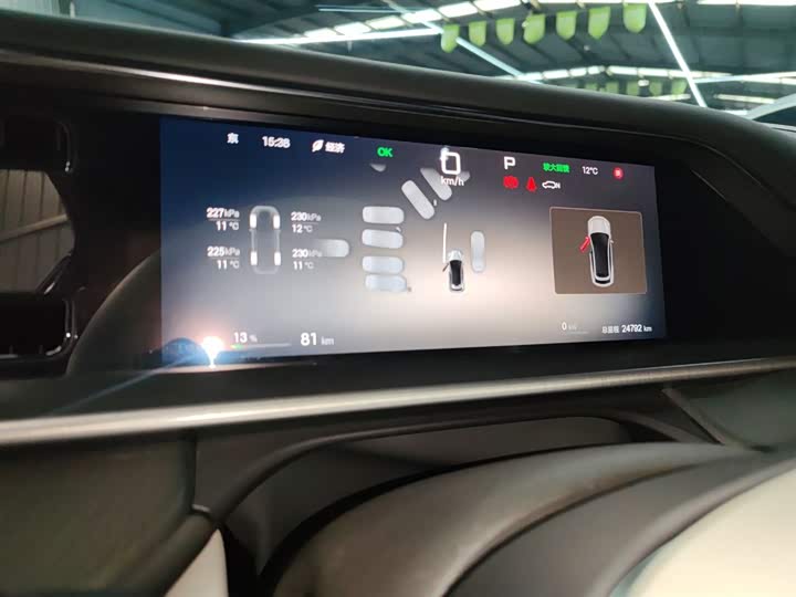 Фото 4 - Denza N7