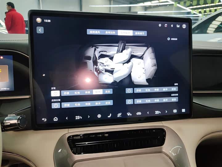 Фото 5 - Denza N7