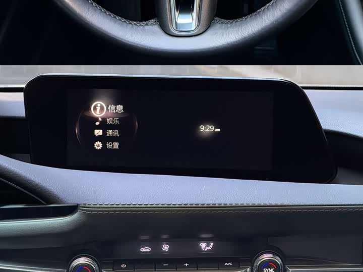 Фото 9 - Mazda 3 (Axela)