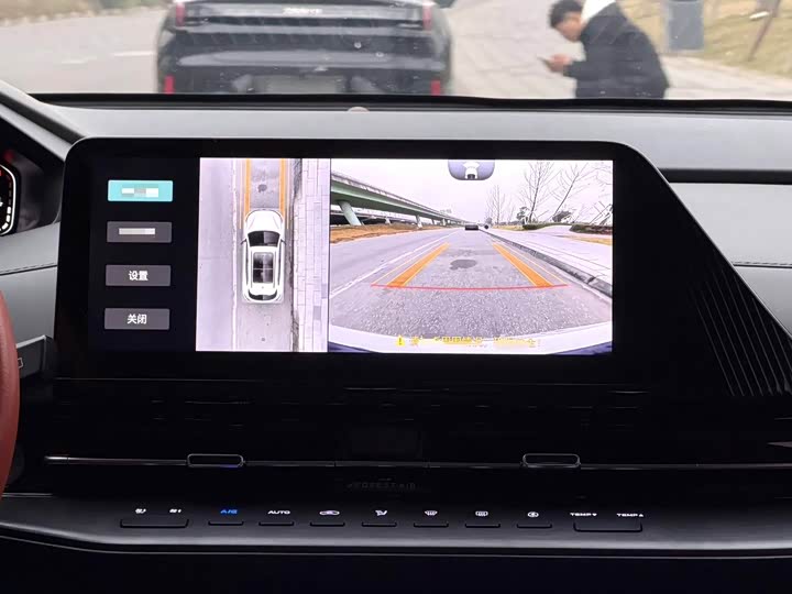 Фото 4 - Changan CS55 Plus