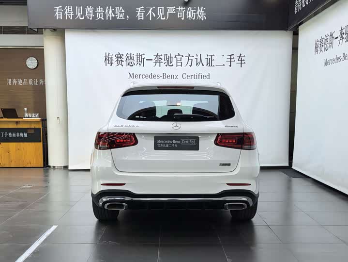 Фото 5 - Mercedes-Benz GLC-Class