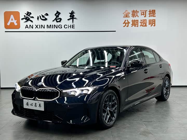 Фото 1 - BMW 3 Series