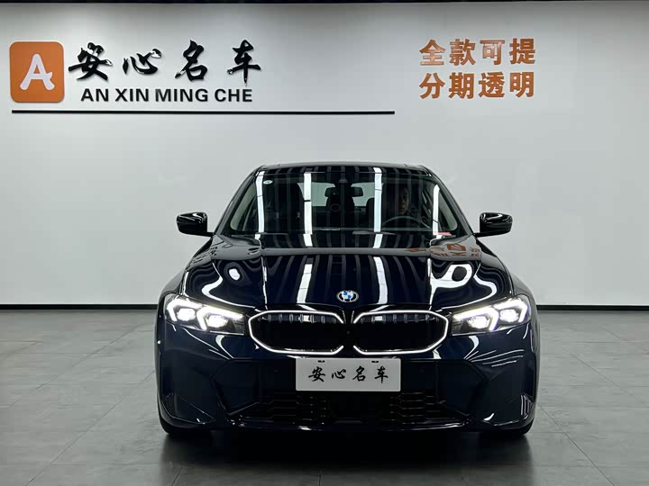 Фото 2 - BMW 3 Series