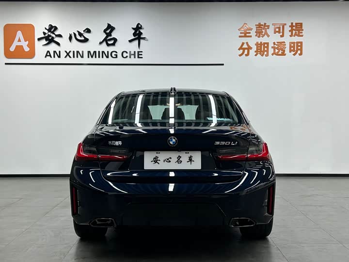 Фото 4 - BMW 3 Series