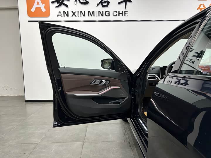 Фото 7 - BMW 3 Series