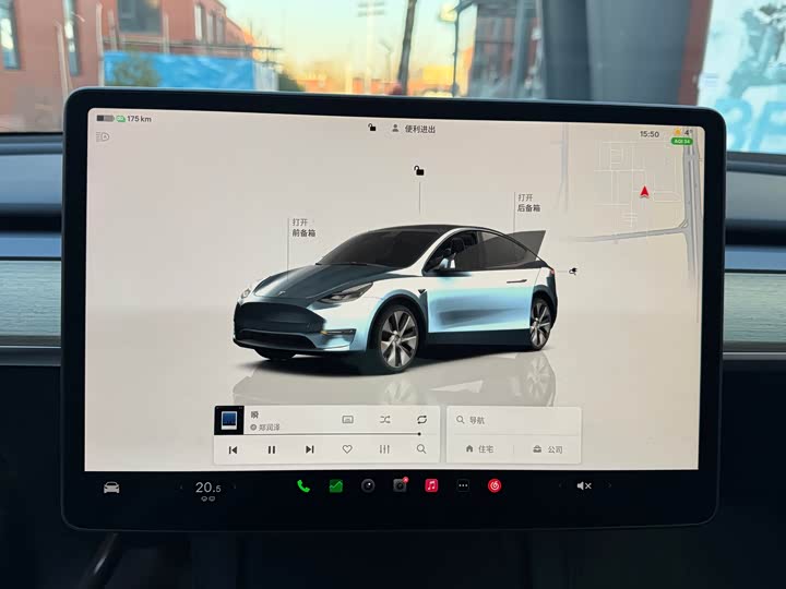 Фото 8 - Tesla Model Y