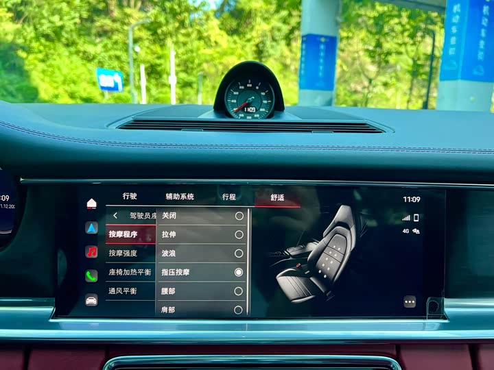 Фото 8 - Porsche Panamera