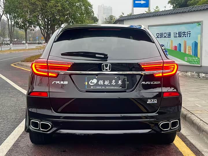 Фото 5 - Honda Avancier