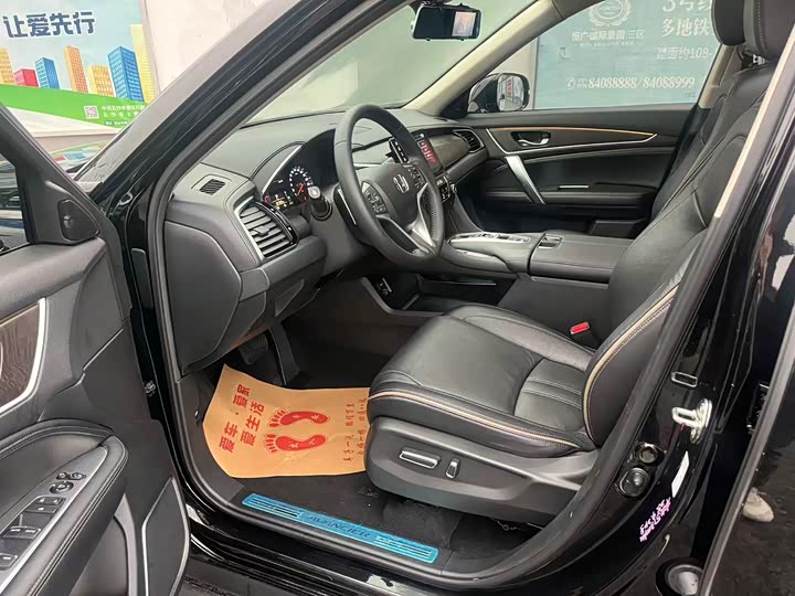 Фото 7 - Honda Avancier