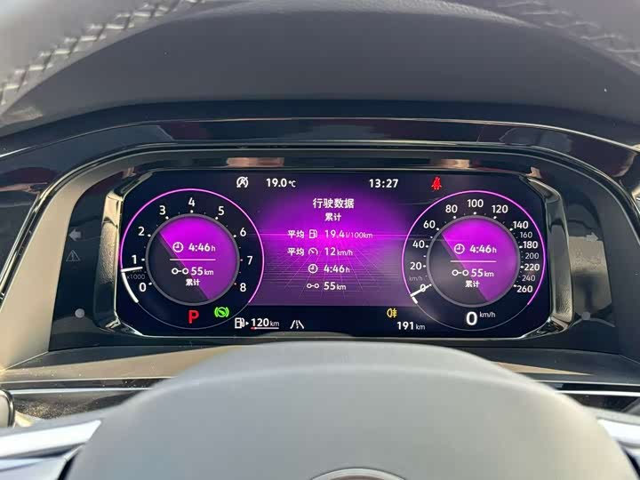 Фото 9 - Volkswagen Teramont Pro