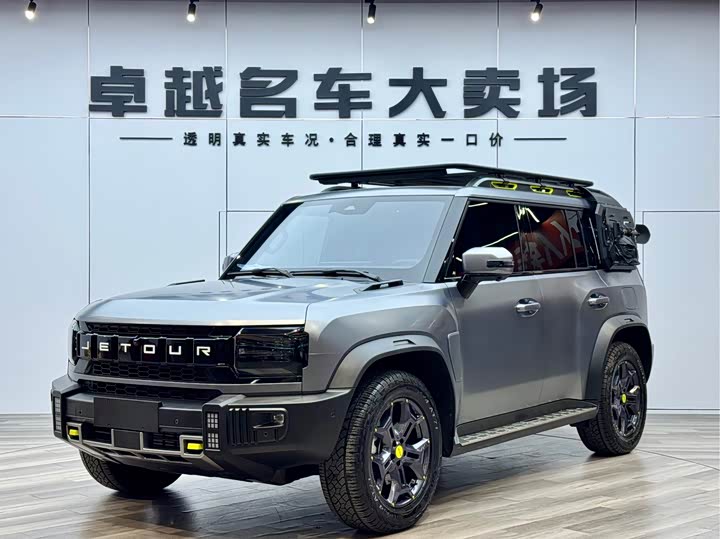 Фото 1 - Jetour T2