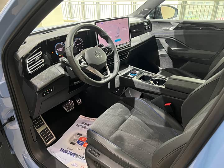 Фото 8 - Volkswagen Tiguan L Pro