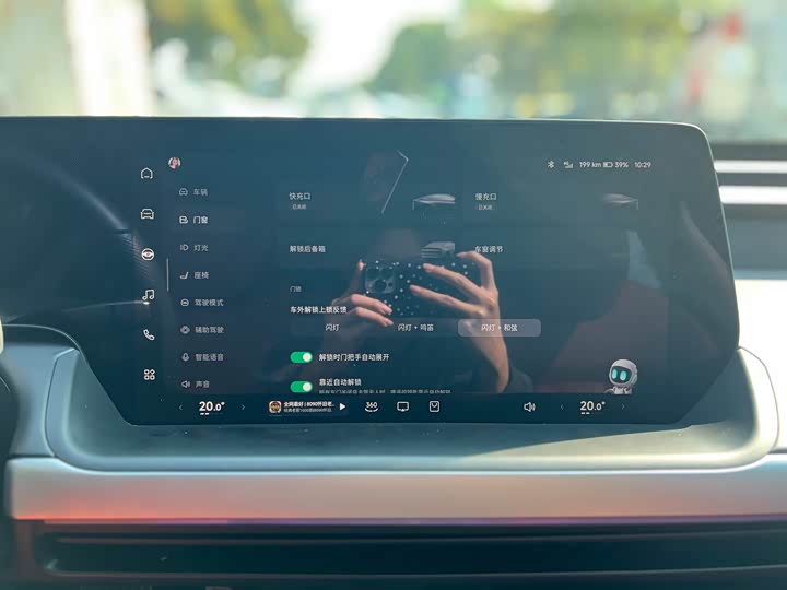 Фото 8 - XPeng P7