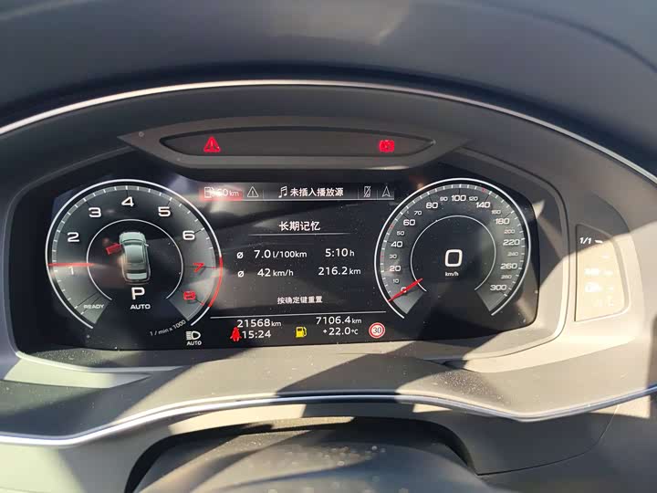 Фото 6 - Audi A6L