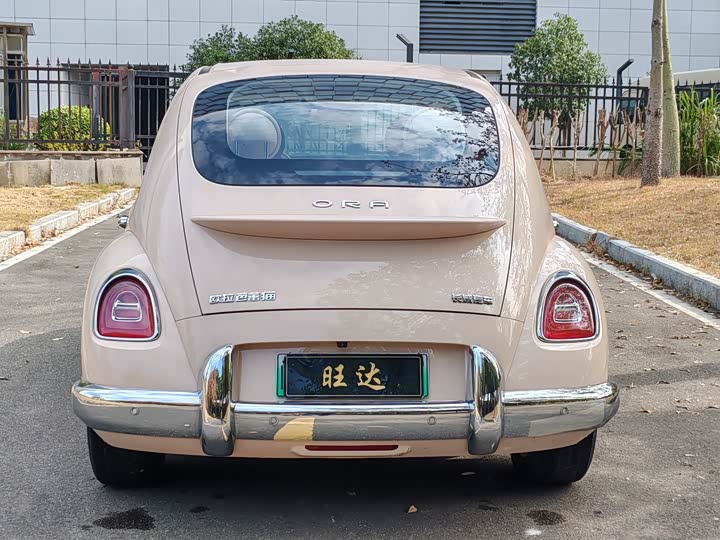 Photo 7 - Ora Ballet Cat