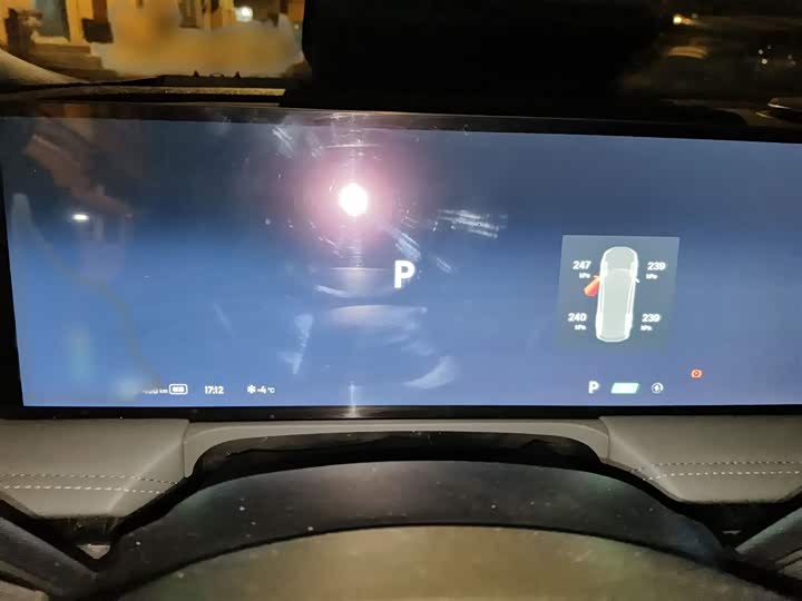 Фото 4 - Geely Galaxy E8