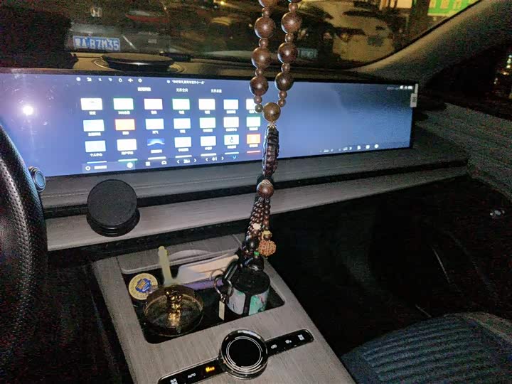 Фото 6 - Geely Galaxy E8