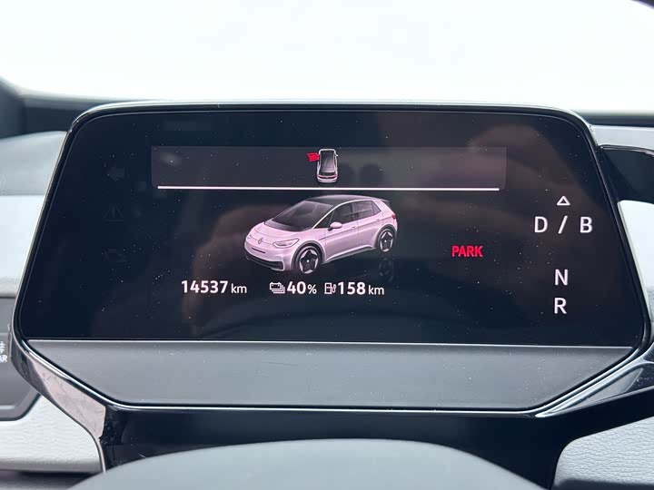 Фото 9 - Volkswagen ID.3