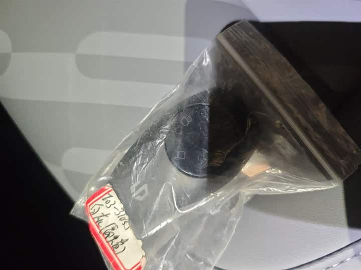 Фото 9 - Leapmotor T03