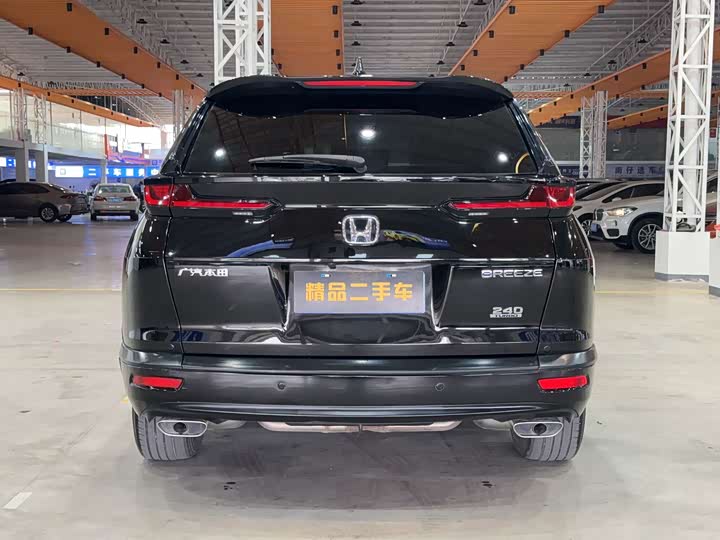 Фото 3 - Honda Breeze