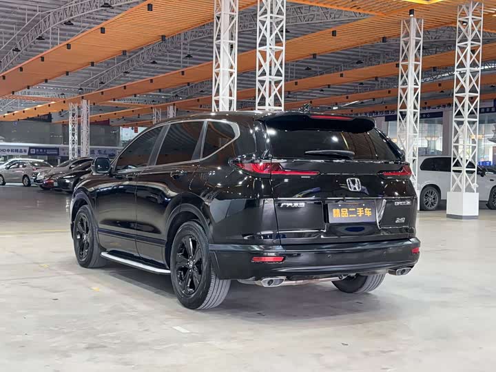 Фото 4 - Honda Breeze