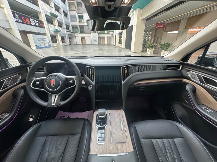 Фото 7 - Hongqi HS7