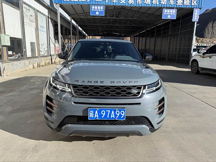 Фото 2 - Land Rover Range Rover Evoque L