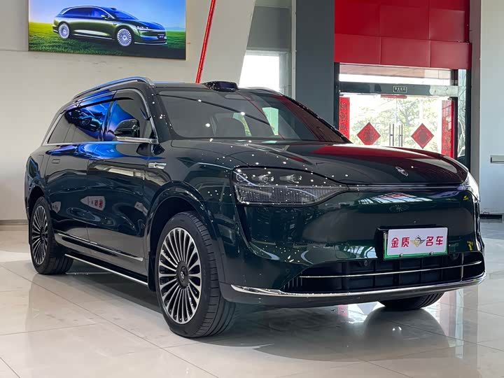 Фото 3 - Aito M9