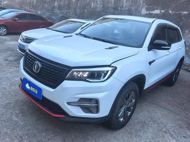 Фото 1 - Changan CS75