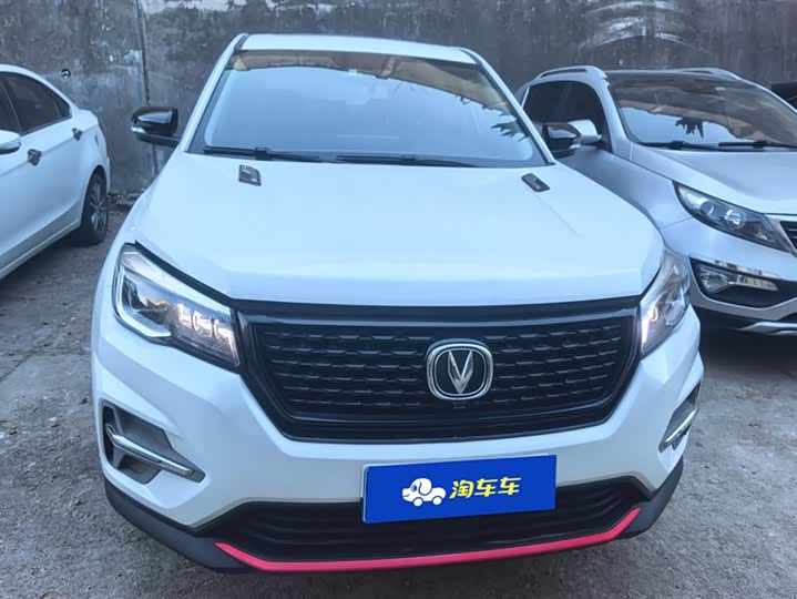 Фото 2 - Changan CS75