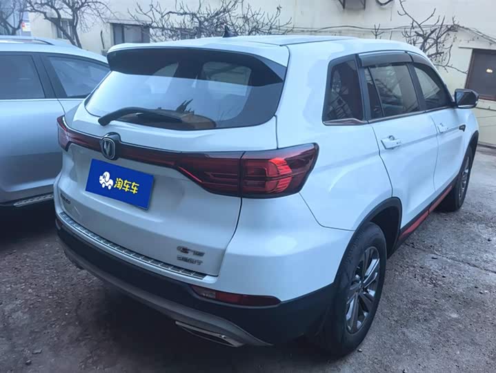 Фото 3 - Changan CS75